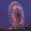 6436810107_509116744 120-Meter Ferris Wheel Amusement Ride for Sale