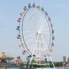 ferris wheel ride2 Ferris Wheel Supplier / 42-Meter Ferris Wheel for Sale