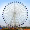 未命名-1 Ferris Wheel Manufacturer / 65-Meter Ferris Wheel for Sale